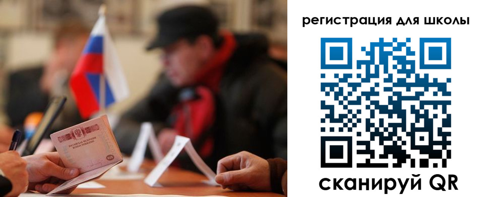 форма 3 в Кувандыке